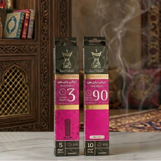 Areej Pack 3